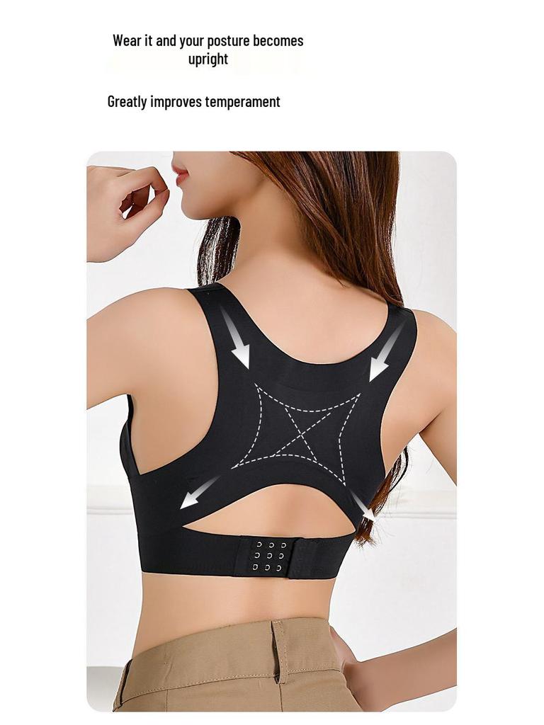 Бесшовный спортивный бюстгальтер Miki с коррекцией осанки: Предотвращающий провисание, Поддерживающий, Красивый дизайн спины