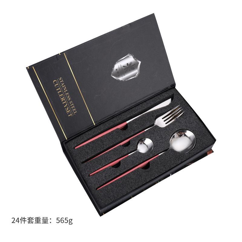 Stainless Steel Tableware Knives, Forks and Spoons 24-piece Set Western Tableware Steak Knife Gift Box Set