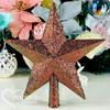 Christmas tree topper - Holographic copper glitter star 20 cm