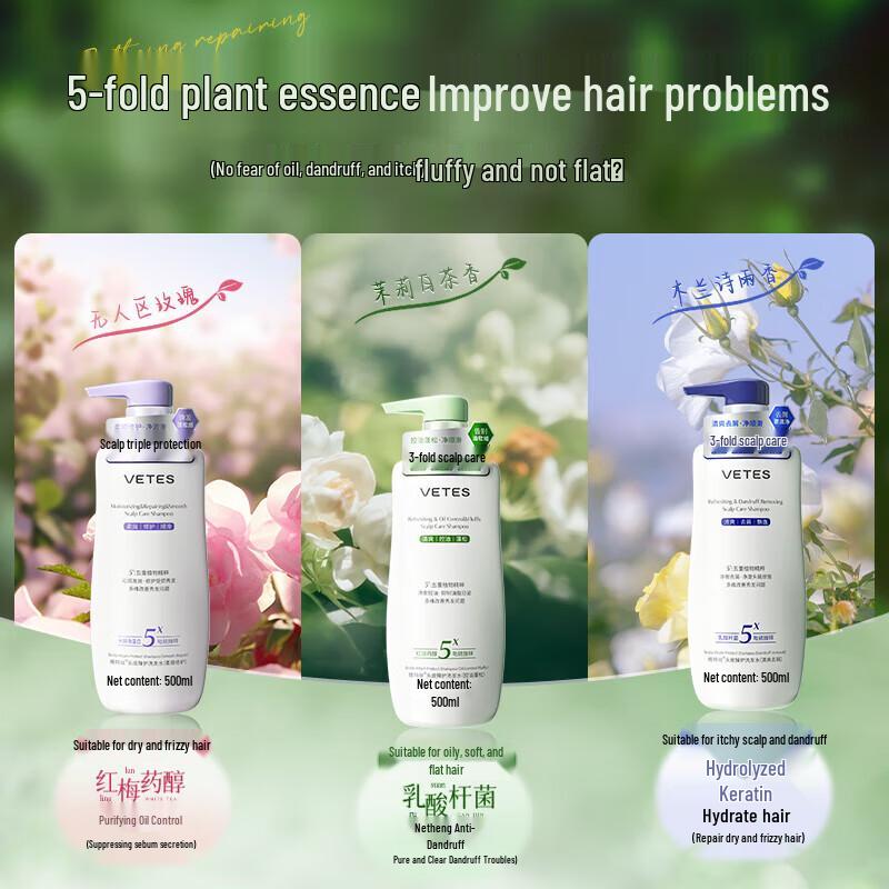 Vitas Scalp Care Shampoo