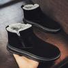 Ботинки из хлопка средней высоты, зимние новые толстые зимние сапоги, модные большие хлопковые мужские сапоги, модная универсальная мужская обувь