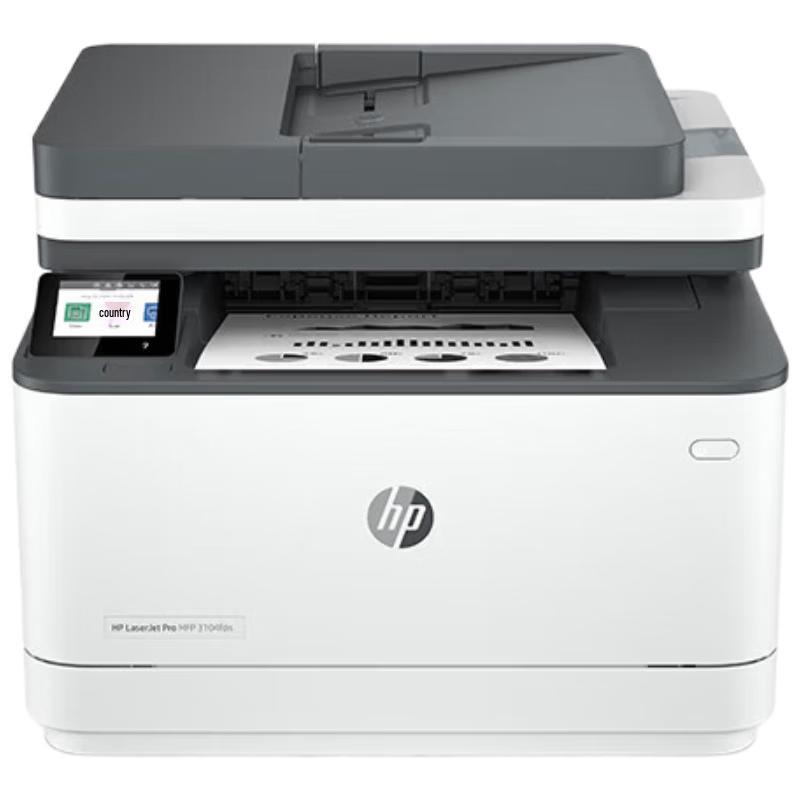 HP Лазерные принтеры и МФУ штепсель CN (адаптер в комплекте)