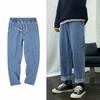 Spring And Autumn New Trendy Versatile Men's Wide Leg Pants Loose Casual Straight Solid Color Nine-Point Jeans Men's Large Size