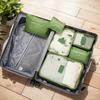 Multi-functional Storage Bag Travel Storage Six-piece Suitcase Storage Bag Clothing and Underwear Arrangement