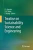 Книга Treatise On Sustainability Science and Engineering