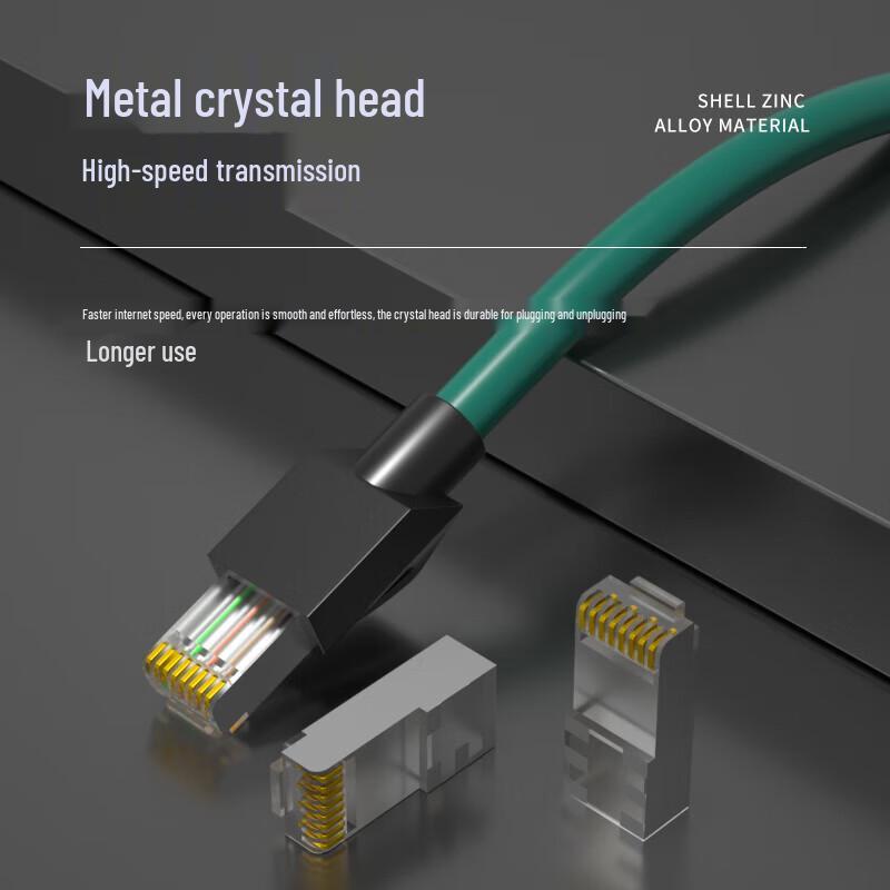 Baisende Cat6a 10Gbps Industrial High-Flex Ethernet Cable