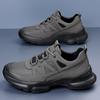 Fashion Non-Slip Men's Casual Sports Shoes Versatile Male Sneakers New Arrival Treking Footwear Outdoor Walking Shoes Travel Trainers
