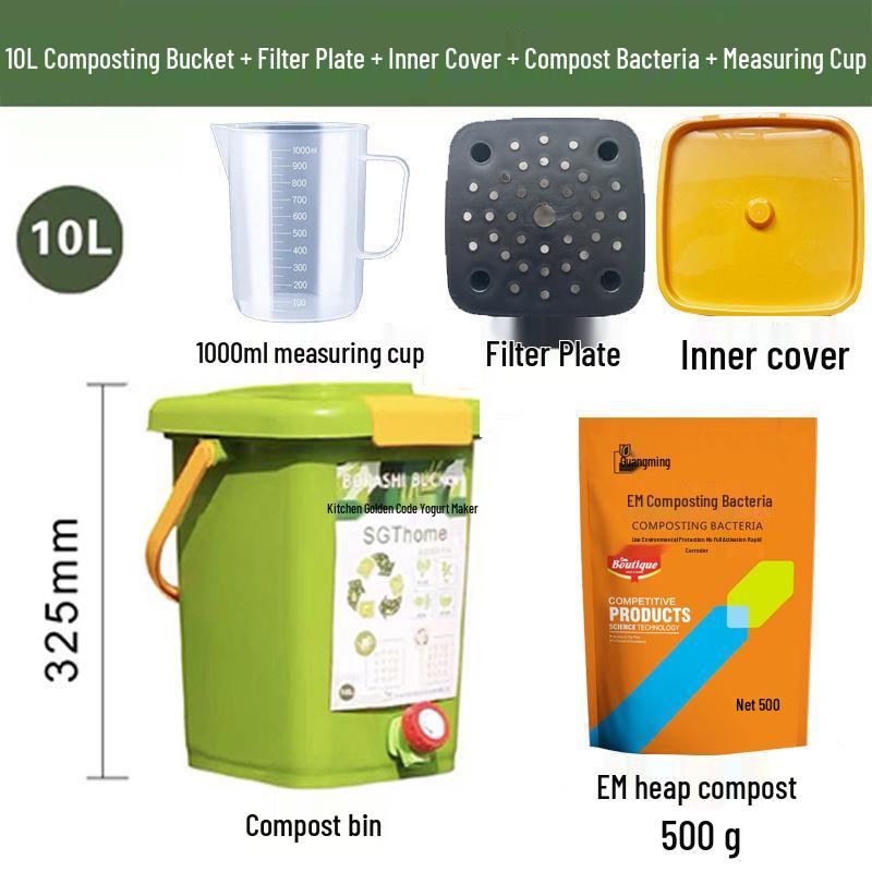 Кухонный компостер для ферментации отходов и накопления навоза