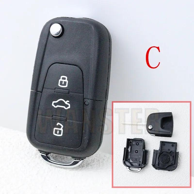 3 кнопки Замена Корпус Брелок Автомобильного Ключа для Roewe 350 360 750 W5 550 для MG 3 5 6 7 MG3 MG5 MG6 MG7 GT GS Складной Ключ