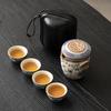 TANGFENG Portable Ceramic Travel Tea Set