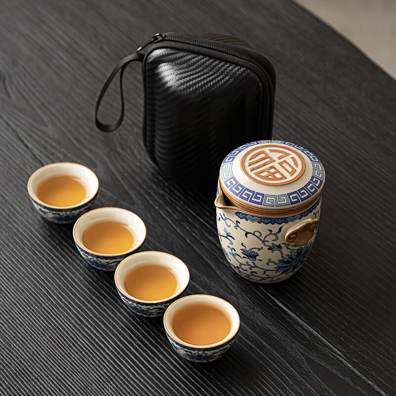 TANGFENG Portable Ceramic Travel Tea Set