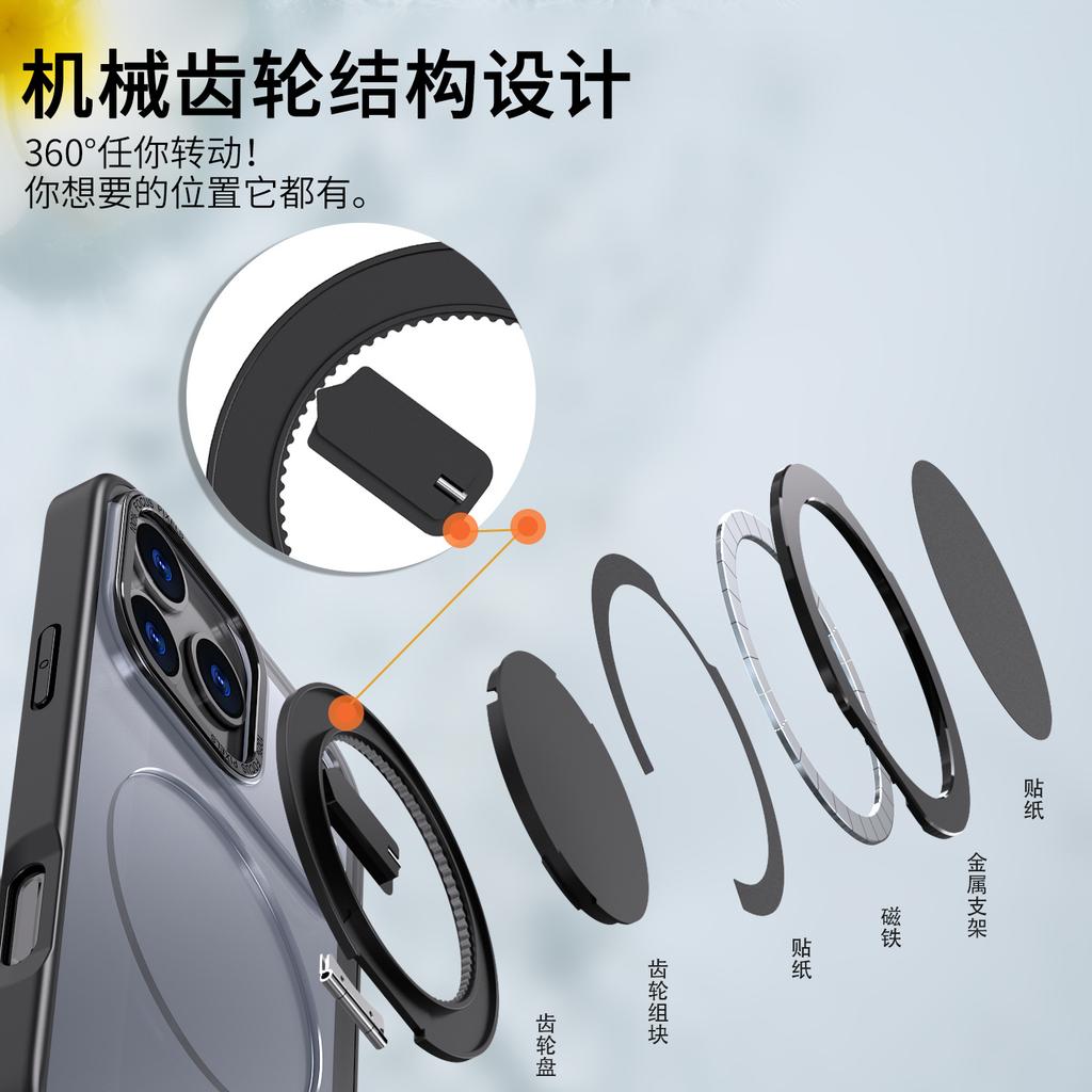Suitable for iPhone 17 Pro Max phone case with 360-degree rotating stand, anti-drop for Apple 17 Air/16 Pro