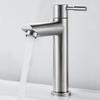 Zun Chi Bathroom Basin Faucet