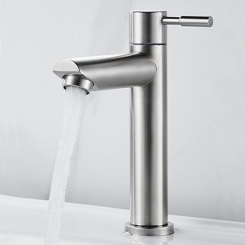 Zun Chi Bathroom Basin Faucet