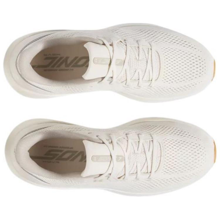Under Armour Мужские беговые кроссовки UA Sonic 7 Stone White Quartz 3028002-279