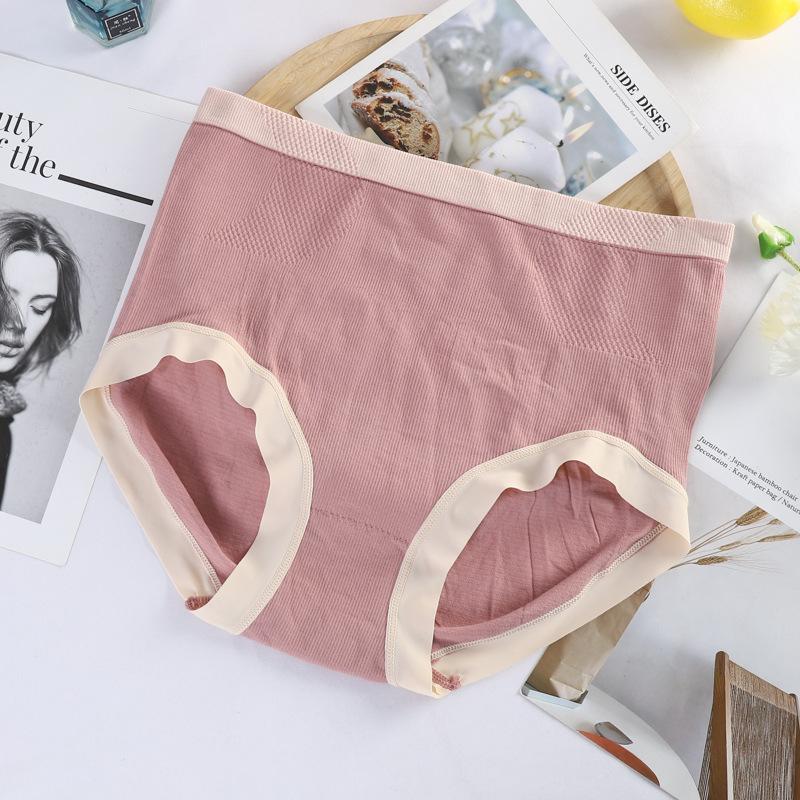 Graphene Seamless Women's High Waist Briefs Plus Size Waist Cinching Hip Lifting Body Shaping Triangle Underwear for Women Panties