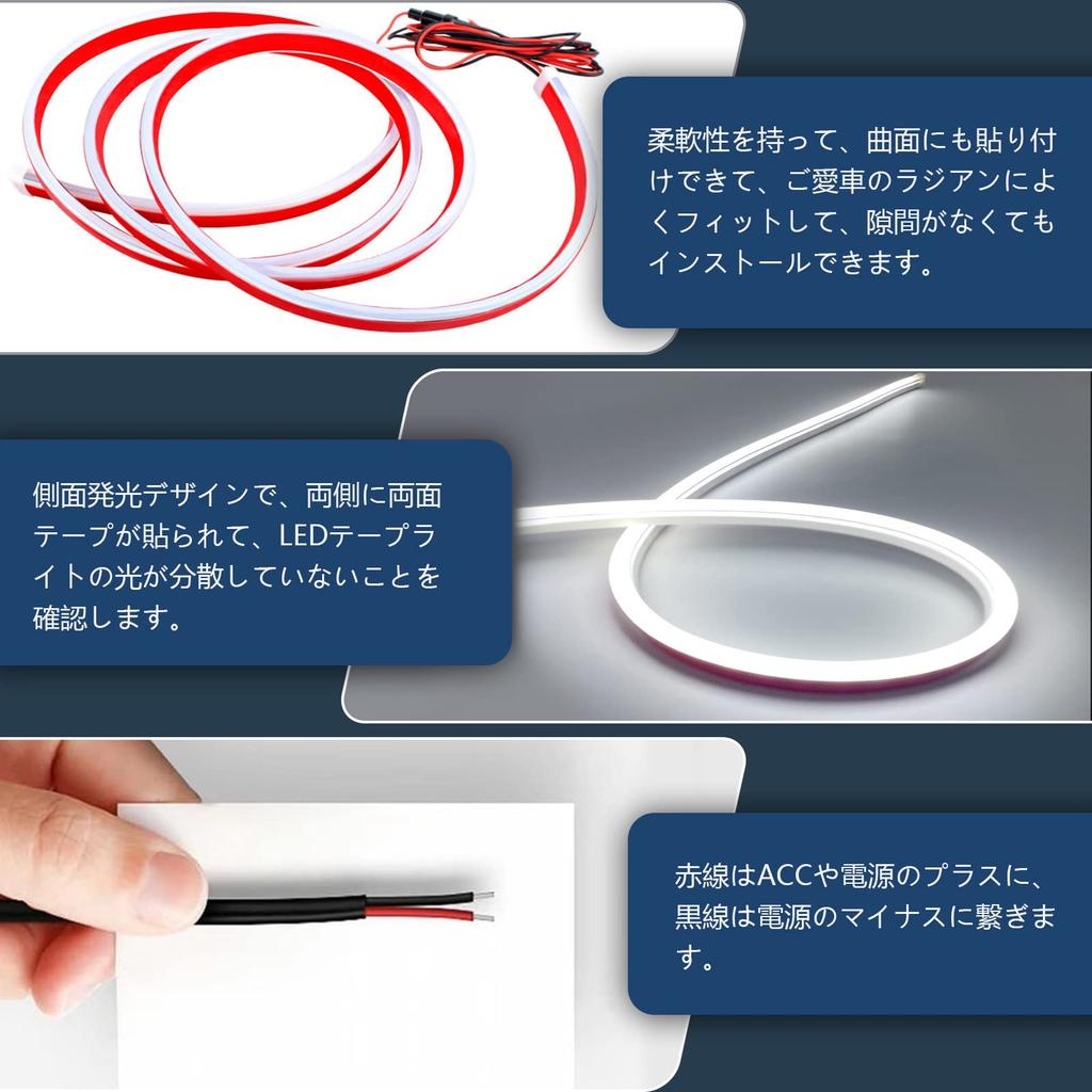 Светодиодная лента GZRUICA для капота автомобиля, водонепроницаемая, боковая подсветка, ультратонкая, силиконовая, с динамическим свечением, светодиодная