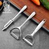Zinc Alloy Peeler Multi-function Fruit Peeler Household Kitchen Tools Peeling Melon Grater