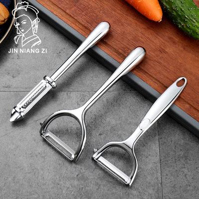 Овощечистка из цинкового сплава, многофункциональная овощечистка для фруктов, бытовые кухонные инструменты, терка для очистки дыни