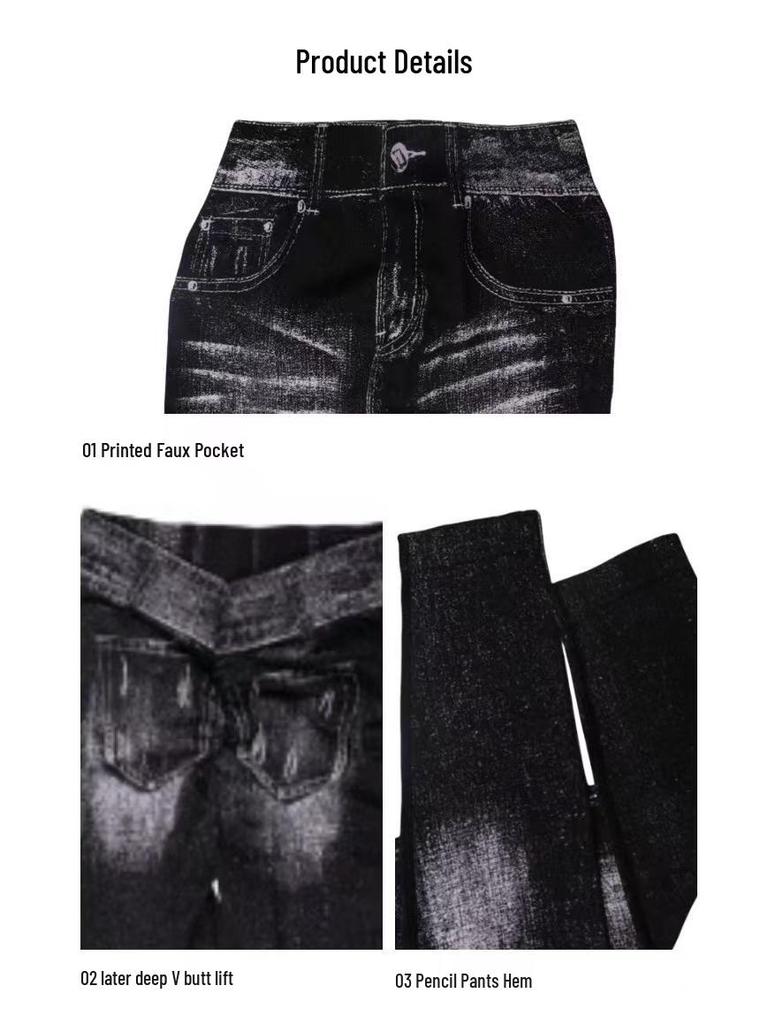 Бесшовные леггинсы для йоги с высокой талией и эффектом пуш-ап для женщин - Быстросохнущие, стройнящие, облегающие, в стиле денима, для бега и фитнеса