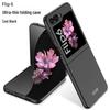 Ультратонкий матовый чехол-бампер Samsung Z Flip 6 однотонный