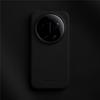 Melkco 100% Натуральная Кожа Магнитный Чехол для Xiaomi 17 Ultra Беспроводная Зарядка Однотонная Коровья Кожа Жесткая Задняя Крышка с Розничной Коробкой