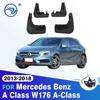 Закрылки для Mercedes Benz A Class W176 A-Class, брызговики, брызговики 2013 2014 2015 2016 2017 2018 A260