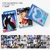 Skzoo Strayki 45 Starry Sky Small Cards Combination Personal Cards Peripheral New Album Collectible Star Cards Lomo  Birthday