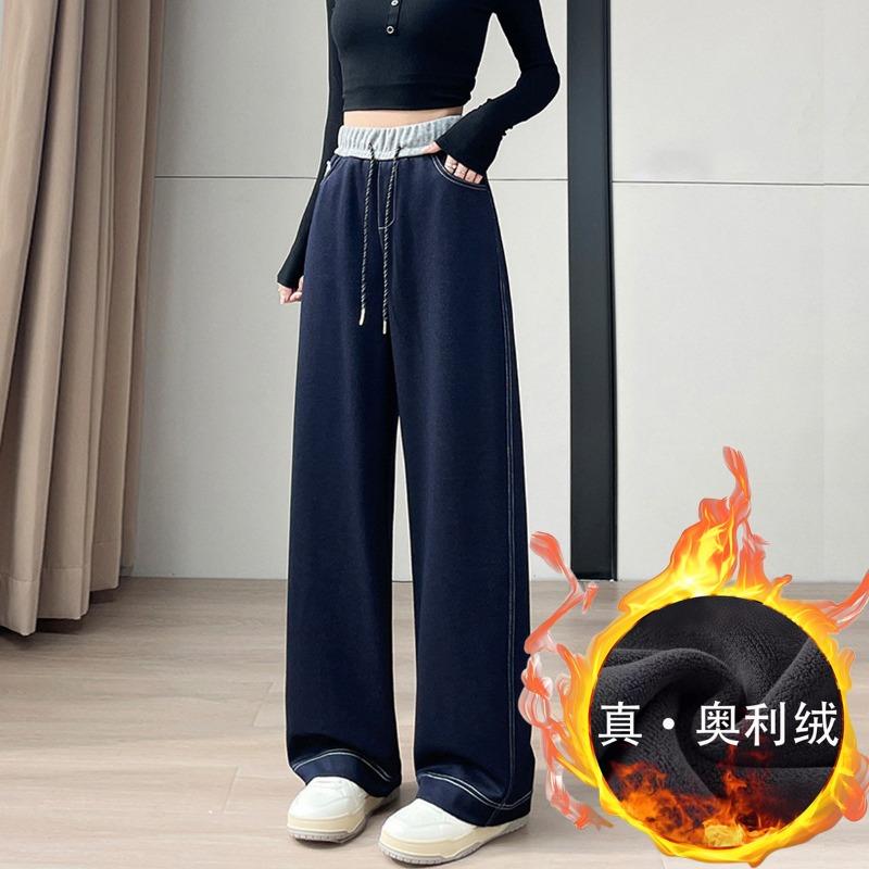 Осень Зима Джинсы с высокой талией Винтажная вышивка Широкие штанины Женские Свободные Повседневные На все случаи жизни Прямые Джинсовые брюки