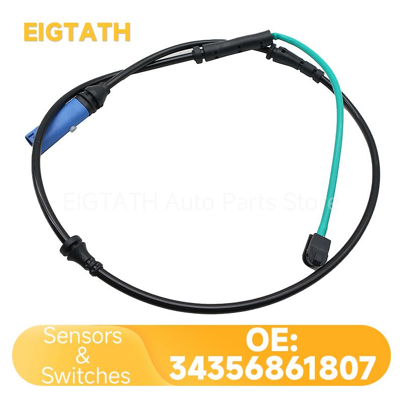 34356861807 Front & Rear Disc Brake Pad Wear Sensor For BMW 5 6 7 8 Series G30 640i 740i 750i 840i M5 M8 Accessories 34356890788