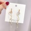 Elegant Star-Shaped Face-Slimming Tassel Earrings for Women – Long, Wavy Celebrity Style