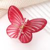 Женские волосы коготь бабочки в форме противоскользящих зубов дизайн заколка для волос на затылке сильная ручка держатель для волос