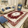 Этнические ковры в стиле ретро для гостиной, персидский ковер, ковер для спальни, нескользящий моющийся коврик для крыльца, ковер для гостиной, украшение дома