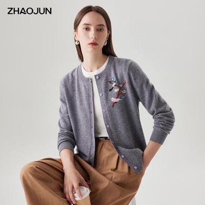 Кардиган женский вязаный с инкрустацией Zhaojun 100% шерсть