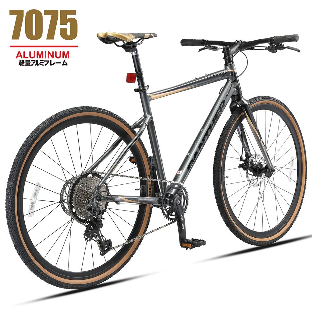 Велосипед для велокросса PANTHER Серия HADES Нетипичная рама SHIMANO DEORE Покрышки для гравия 40C Система быстрого крепления переднего и заднего колеса Плоская ручка Самая