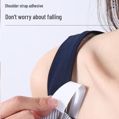 Невидимая двусторонняя противоскользящая лента для вырезов и бретелей