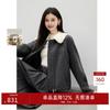 Women's 100% Wool Lapel Coat