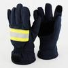 Hong Xing 02 Fire Fighting Training Suit Set