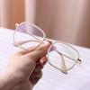 Frame Eyeglasses Big Frame Anti Blue Light Glasses Computer Goggles Anti-radiation Office Glasses