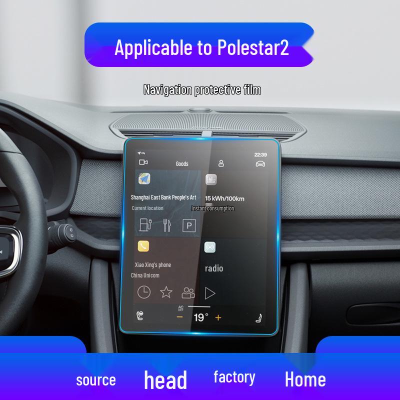 Polestar 1 Navigation & Central Screen Protector - Fits 25 Models