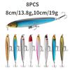 8шт Длинная дорожная приманка 14г 18г Погружная жесткая приманка Поддельная приманка