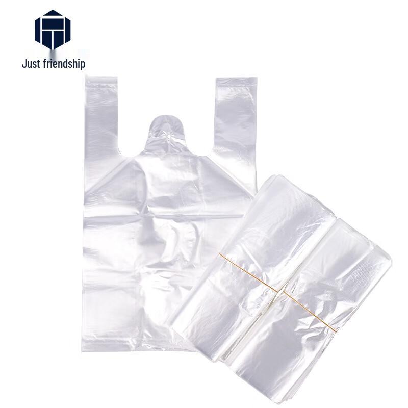 Disposable Vest Plastic Bags