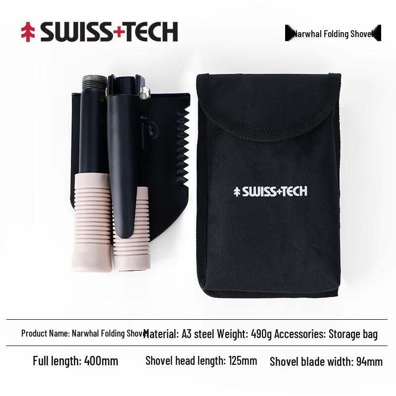 Junwen Outdoor Gardening Tools