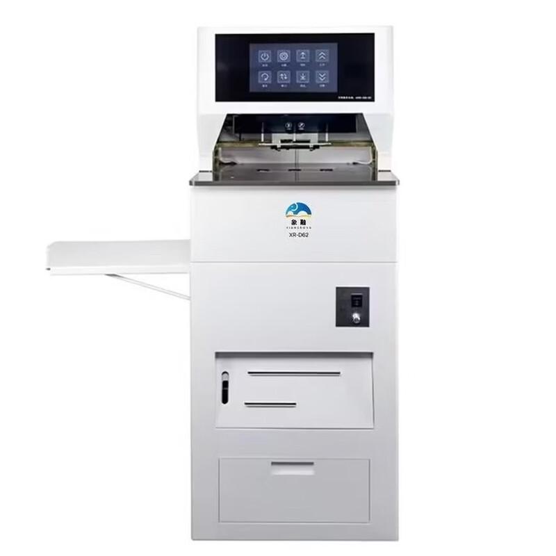 Xiangrong XR-D62 Automatic Binding Machine CN plug (adapter included)