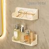 Wall Mounted Glasses Storage Holder Punch-Free Eyeglass Organization Stand Rack