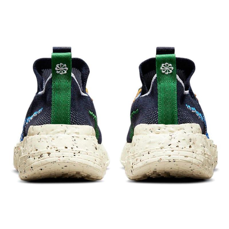 Nike Кроссовки Space Hippie 01 Obsidian DJ3056-400