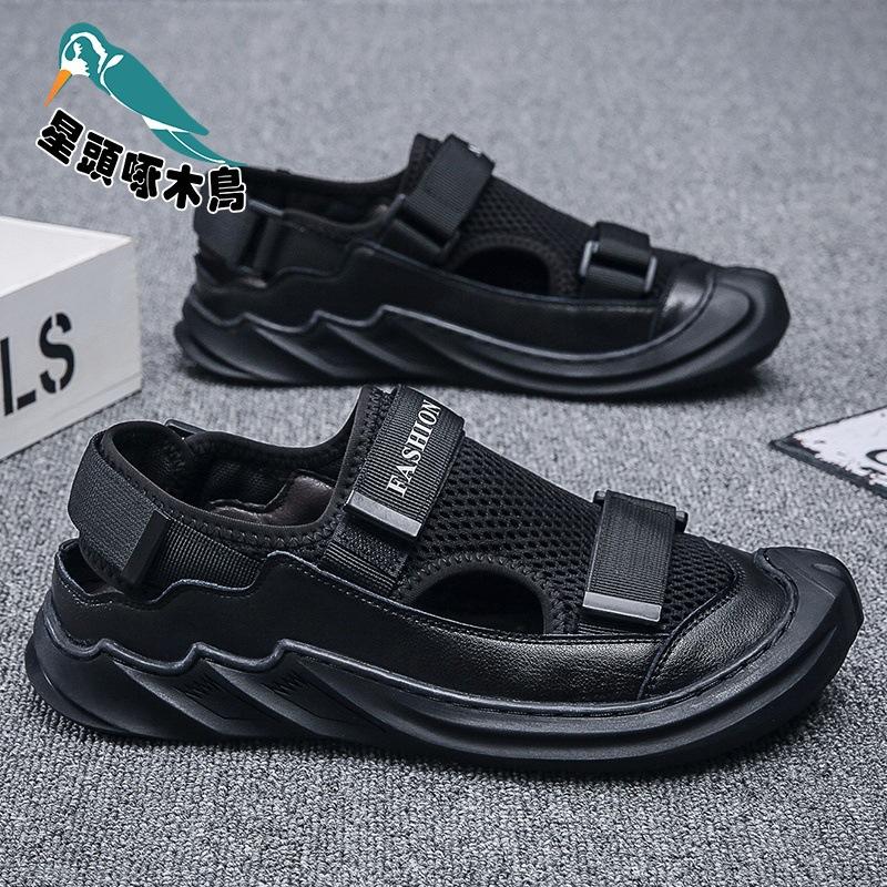 Men's Sandals Summer New Vietnamese Roman Casual Soft-soled Beach Shoes Breathable Bag Head Anti-sandals