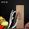 WXCOO 1~3pcs Kitchen Butcher Knife Set Hand Forged Stainless Steel Scissor Knives for Cooking Cutter Bone Chopper Chef Knife