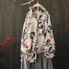 Lapel Long Sleeve Women Shirt Buttons Placket Anti-pilling Retro Shirt Top Flower Pattern Loose Cardigan Shirt Daily Garment