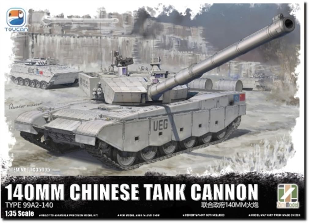 Zimi Model China MBT Chinese Tank Gun Plastic Model TC35005 1/35 ZTZ-99A (140mm UEG) (Tank)